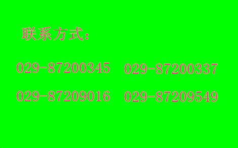 绰 ϵ